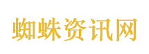 四川内江市资中县1小时内3次地震