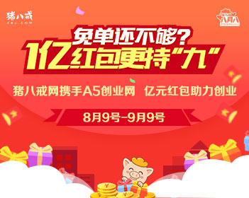 济南首台张雪机车夺冠车型受损